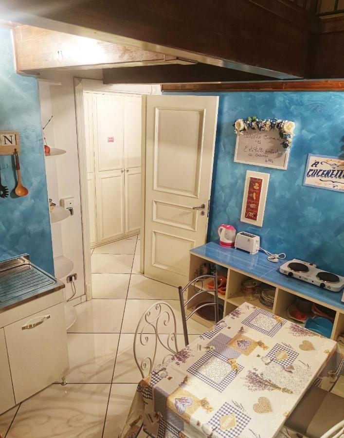 那不勒斯Santa Mariahouse 202公寓 外观 照片